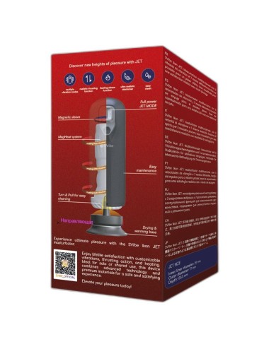 SNAIL VIBE - IKON JET MASTURBADOR EFECTO CALOR Y EMPUJE