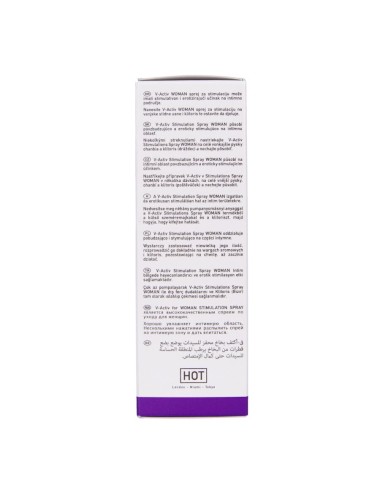 HOT - V-ACTIV SPRAY ESTIMULANTE PARA MUJER 50 ML